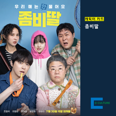 메인사진